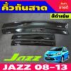 กันสาด สีดำเข้ม ทรงเรียบ GE ฮอนด้า แจ๊ส Honda Jazz 2008 2010 2011 2012 2013