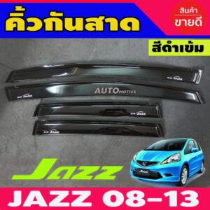 กันสาด สีดำเข้ม ทรงเรียบ GE ฮอนด้า แจ๊ส Honda Jazz 2008 2010 2011 2012 2013