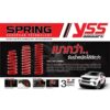 สปริง Yss สำหรับ รถกระบะ และ SUV นุ่มนวล หนึบ นิ่งกว่าเดิม