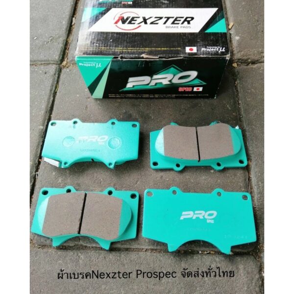 ผ้าเบรคหน้าnexzter Prospec Revo 4wd prerunner New fortuner vigo fortuner ปี2008-2021