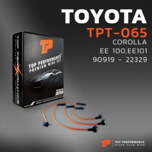 สายหัวเทียน TOYOTA COROLLA EE100 / EE101 / 2E / 4E - TOP PERFORMANCE JAPAN - TPT-065 - สายคอยล์ โตโยต้า