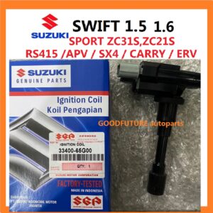 Suzuki คอยล์จุดระเบิด SWIFT 1.5 1.6 RS415 APV SX4 CARRY ERV SPORT ZC31S ZC21S IGNITION PLUG COIL 33400-65G00 33410-65G00