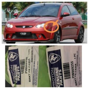 ของแท้ 100% ตัวยึดกันชนหน้า Proton Satria Neo Depan รองรับ LH RH KIRI KANAN