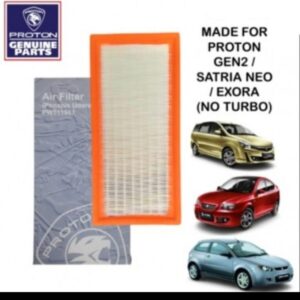 ไส้กรองอากาศเครื่องยนต์ PROTON GEN2