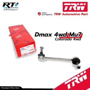 TRW ลูกหมากกันโคลงหน้า Isuzu Dmax Hilander ปี02-12 Isuzu Mu7 Mu-7 / 8-97944-569-0 / 8-97235-787-1 / JTS7692 JTS7693