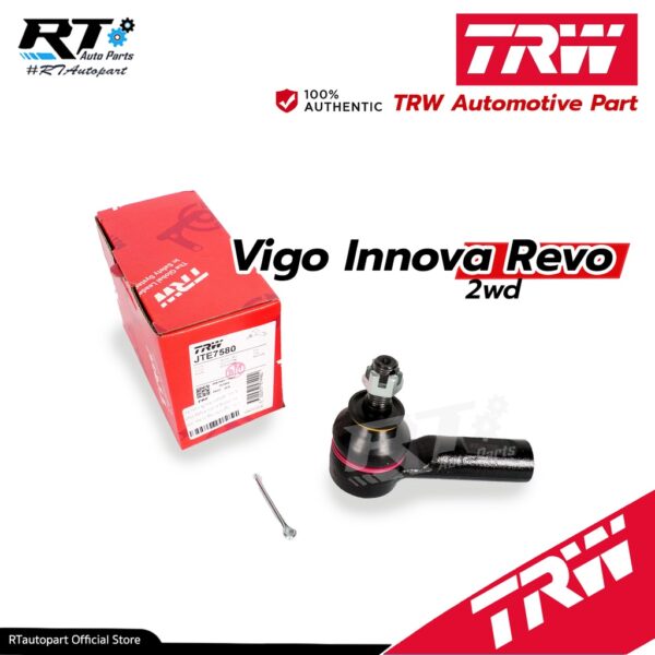 TRW ลูกหมากคันชัก Toyota Vigo 2wd ตัวเตี้ย ปี02-12 Innova ปี04-13 / วีโก้ อินโนว่า / 45046-09251 / 45046-09330 / JTE7580