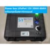 Power box แบตเตอรี่ LiFePo4 12V 30AH-65AH DC 12V/ไฟบ้าน 220V พร้อมชุดจั้มสตาร์ทรถยนต์ 2000-3000 CC