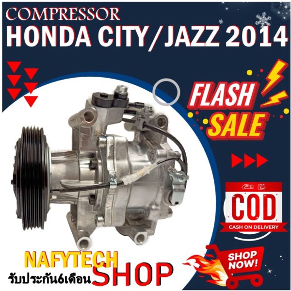 COMPRESSOR CITY