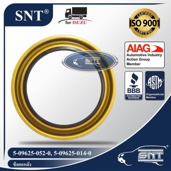 Oil Seal - ISUZU ( อีซูซุ ) รุ่น JCM