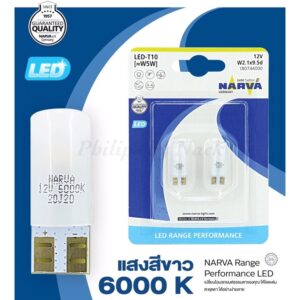 NARVA T10 หลอดไฟหรี่ รุ่น LED Range Performance 6000K 180744000 [2 หลอด]