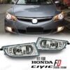 ไฟตัดหมอกกันชนหน้า สําหรับ HONDA CIVIC FD HONDA CIVIC SNA FD 2006 2007 2008 FD1 FD2 หมายเลข 33950-TX3-H01 33900-TX3-H01