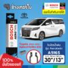 ✅BOSCH ⏩A516S⏪ TOYOTA Alphard H3 / Vellfire [H3] 2015-2017 ขนาด 30"/13" (3397014516) | ใบปัดน้ำฝน AEROTWIN Wiper Blades