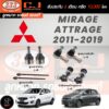 แท้ ราคา 1คู่ 333 MIRAGE 2011-2019 กันโคลงหน้า+ชุดยาง ลูกหมากล่าง คันชักนอก ลูกหมากแร็ค