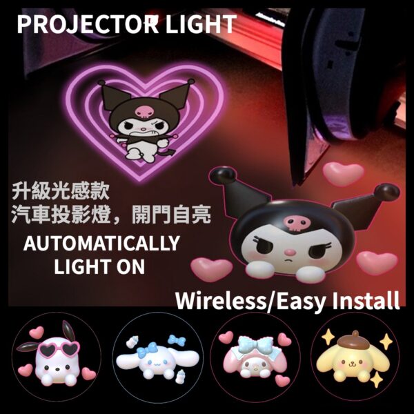 【ready stock】ใหม่ !! โคมไฟโปรเจคเตอร์ LED ไร้สาย ลายการ์ตูน Melody น่ารัก สําหรับติดประตูรถยนต์ จํานวน 1 ชิ้น