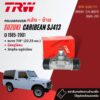 TRW Hydraulic กระบอกเบรค หลัง BWH291