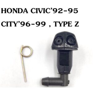 SS S.PRY ปุ่มฉีดน้ำฝน G32 HONDA CITY '96-99 TYPEZ CIVIC '92-95 ซ้าย หรือ ขวา ปุ่มฉีดกระจก ปุ่มฉีดน้ำ หัวฉีดน้ำ จุกฉีดน้ำ