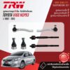 TRW OE. Premium  ลูกหมาก  Toyota Vios NCP93 ปี 2007-2013 JBJ7537 JTE7569 JTE7570 JAR7628 JTS7710