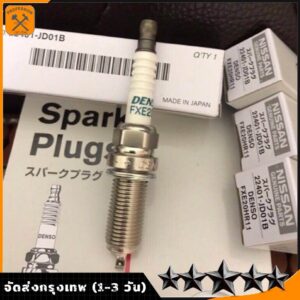 1Pcs DENSO FXE20HR11 22401-JD01BดีIridiumหัวเทียนสำหรับNissan TIIDA SYLPHY