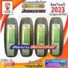 ผ่อน0% Bridgestone 185/65 R15 Ecopia EP150 ยางใหม่ปี 23-24  ( 4 เส้น) ยางขอบ15 Free!! จุ๊บยาง Premium 650฿