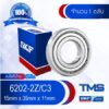 6202-2Z/C3 SKF ตลับลูกปืนเม็ดกลมล่องลึก ฝาเหล็ก รองรับความเร็วรอบและความร้อนสูง 6202 2Z C3 (15mm x 35mm x 11mm)