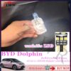 ZLWR BYD  Dolphin หลอดไฟเปลี่ยนท้ายรถ