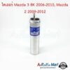 ไดเออร์ Mazda 3 BK 2006-2010