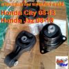 ยางแท่นเครื่อง Honda CITY JAZ ปี 08-13 1.5 A/T และ M/T