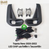 ไฟ​ตัด​หมอก​ ไฟสปอร์ตไลท์​ TOYOTA​ HILUX REVO​ 2020​ 2021 LED ฝาครอบ​ดำ​ด้าน​ ​/ โตโยต้า รีโว่ (รับประกันสินค้า 3 เดือน)