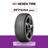 [ติดตั้งฟรี 205/45R17] NEXEN ยางรถยนต์ รุ่น N'FERA SU1 (ยางขอบ 17) (สอบถามสต็อกก่อนสั่งซื้อ)