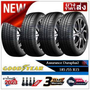 185/55R15 Goodyear Duraplus2 |2