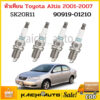 หัวเทียน Camry ACV30