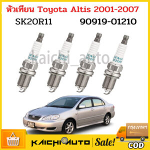 หัวเทียน Camry ACV30