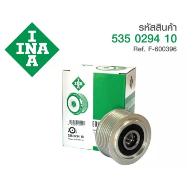 INA มู่เล่ไดชาร์ท YD25 Navara NP300 ปี14 D23   / 535 0294 10  F-600396