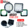 สปอตไลท์ Bright COB โคมอลูมิเนียมหนา 35 m พร้อมส่ง จัดส่งไว