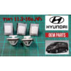 กิ๊บกาบข้าง Hyundai H1 แพ็ค 5ตัว