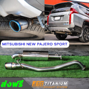 ท่อ JTC TITANIUM New Pajero Sport ท่อไอเสียสูตรดีเซล พลังเงียบ เพิ่มแรงม้า เพิ่มแรงบิด เสียงเงียบ อัตราเร่งดี