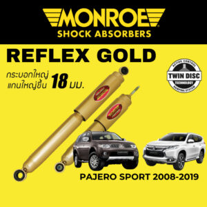 MONROE Reflex Gold โช๊คอัพ Mitsubishi Pajero Sport