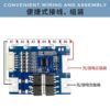 วงจรป้องกันแบตเตอรี่ BMS 6S20a LiFePo4 3.2v สนค้าตรงตามปก