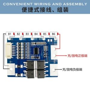 วงจรป้องกันแบตเตอรี่ BMS 6S20a LiFePo4 3.2v สนค้าตรงตามปก