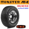 ยางปี 2023 Raident Monster AT-2 265/60 R18 ยางอ๊อฟโร๊ด