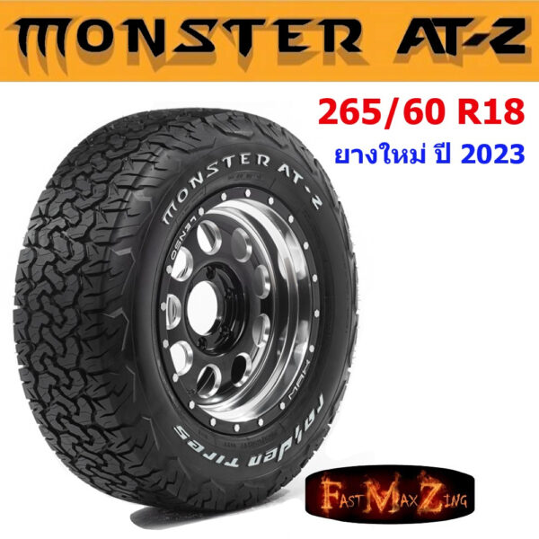 ยางปี 2023 Raident Monster AT-2 265/60 R18 ยางอ๊อฟโร๊ด