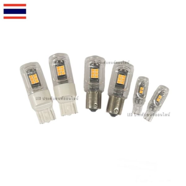 หลอดไฟเลี้ยว LED แฟลชกระพริบเร็วและไฟผ่าหมาก DC12V. แสงสีส้มอำพัน สว่างสุดๆ จำนวน 1 คู่ (2หลอด) ส่งด่วนทุกวัน