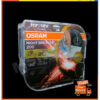 Osram หลอดไฟหน้ารถยนต์ Night Breaker+200% 4000K H7 แท้ 100% รับประกัน 6 เดือน จัดส่ง ฟรี