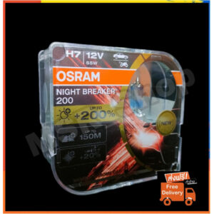 Osram หลอดไฟหน้ารถยนต์ Night Breaker+200% 4000K H7 แท้ 100% รับประกัน 6 เดือน จัดส่ง ฟรี