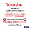 4 เส้น| *ปี2022*-ส่งฟรี-เงินสด/เก็บเงินปลายทาง ยางใหม่/ยางอะพอลโล่