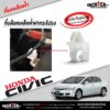 กิ๊บเหล็กค้ำ  Civic 06  กิ๊บล็อคเหล็กค้ำฝากระโปรง HONDA CIVIC FD FB CRV ACCORD CITY ( ของแท้100% )  รหัส 90672-SNB-901