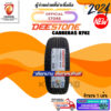 ผ่อน0% DEESTONE 245/35 R20 CARRERAS R702 ยางใหม่ปี 2024 ( 1 เส้น) ยางรถยนต์ขอบ20 Free!! จุ๊บยาง Premium