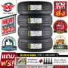 BLACKHAWK ยางรถยนต์ 205/50R17 (ล้อขอบ17) รุ่น STREET-H HH11 4 เส้น (ยางใหม่กริ๊ปปี 2023)