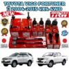 ลูกหมาก TRW ครบชุดใหญ่ ช่วงล่าง TOYOTA HILUX VIGO 4WD 4X4  FORTUNER ปี 2005-2014 ยี่ห้อ TRW ครบชุดใหญ่