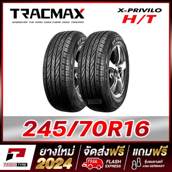 TRACMAX 245/70R16 ยางรถยนต์ขอบ16 รุ่น X-PRIVILO H/T x 2 เส้น (ยางใหม่ผลิตปี 2024)